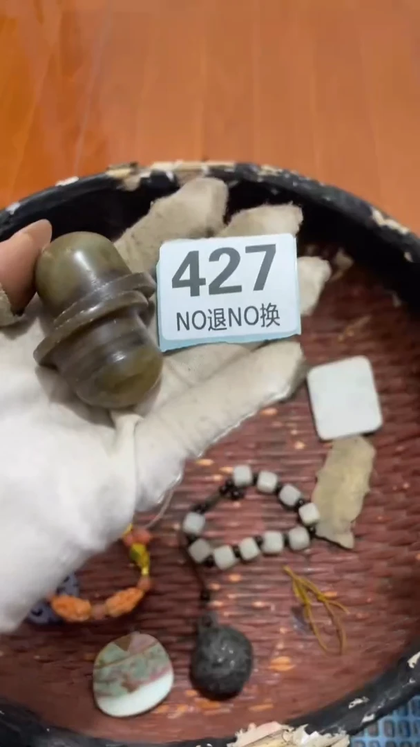 陶瓷小*直播间火爆热卖