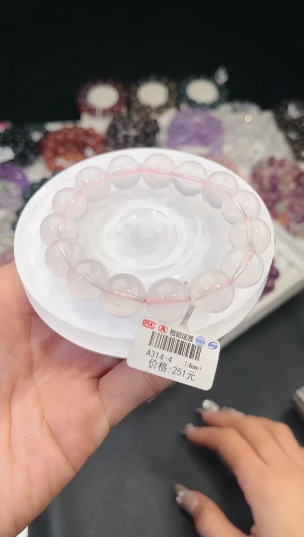 【闪购商品】水晶手链未镶嵌多样性发一莫粉14mm