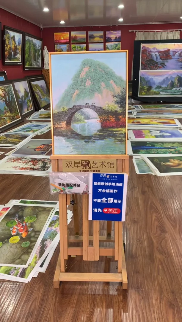 油画【63号】朝鲜原创手绘油画【功勋Ⅰ级画家丨孤品佳作】【顺丰包邮】