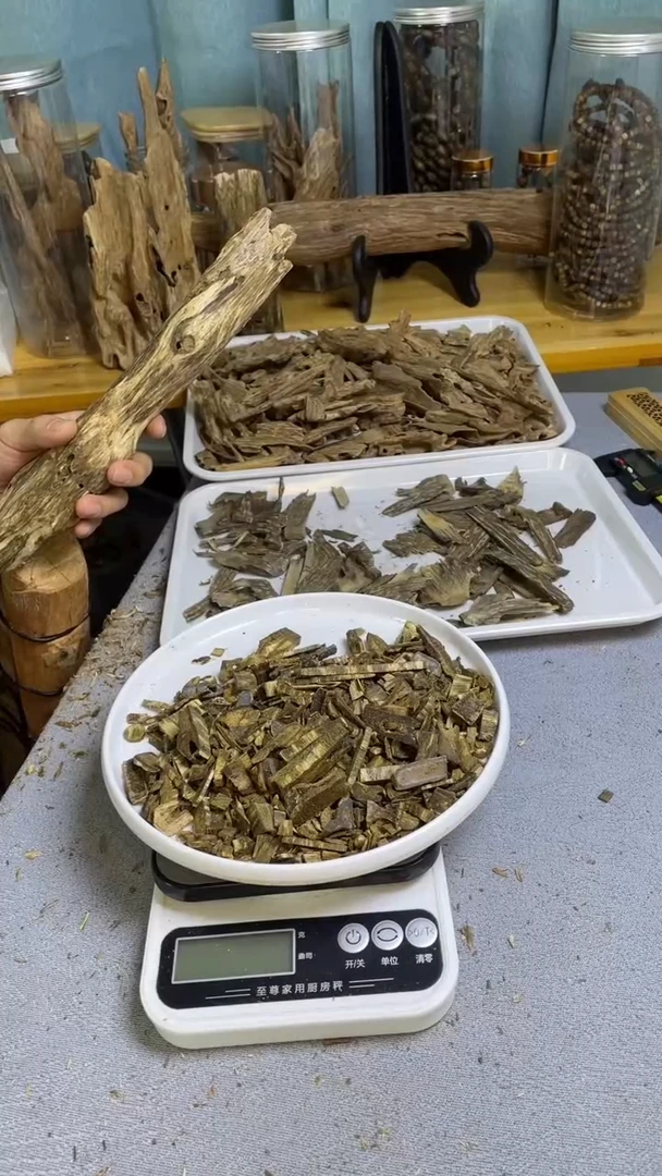 沉香沉香碎屑莺歌绿棋张勺子品种50克
