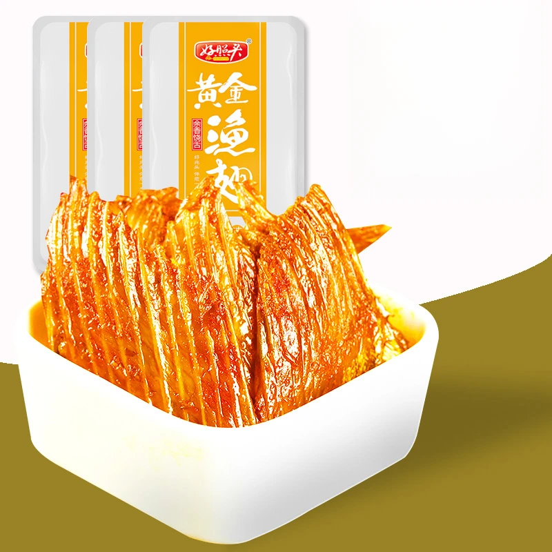 黄金鱼刺 香辣爽 味悠长 余香饶舌