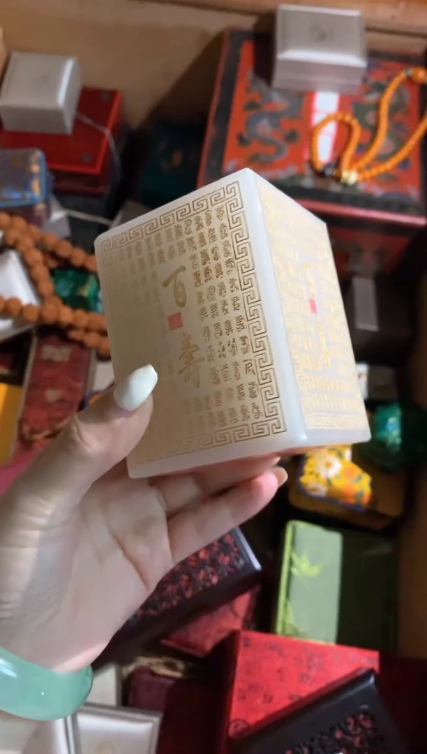 未镶嵌和田玉摆件永玉阁精品专属摆件