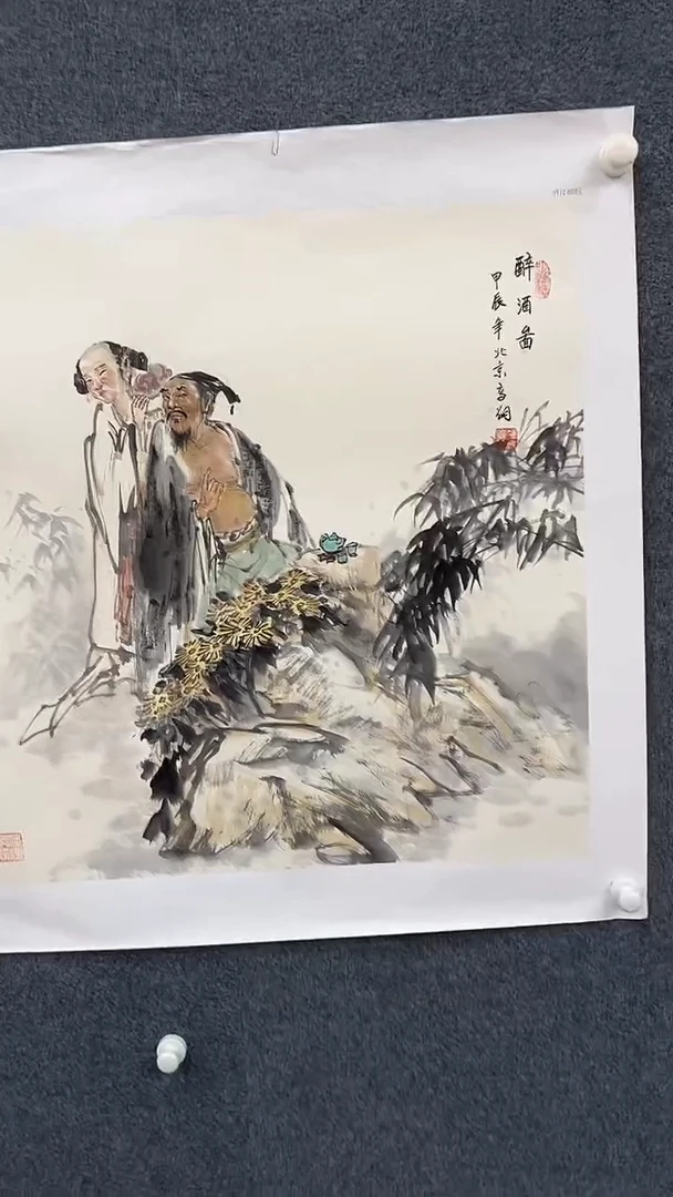 国画9.12-XY-冯高翔-三开-B014