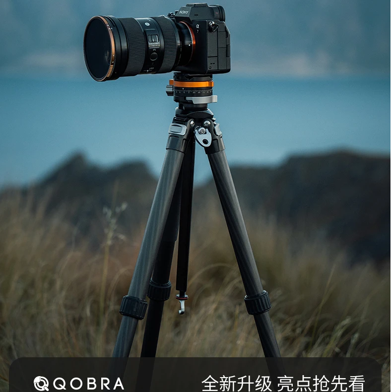 TARION图玲珑专业单反微单相机摄影照相支架便携防抖三脚架Qobra