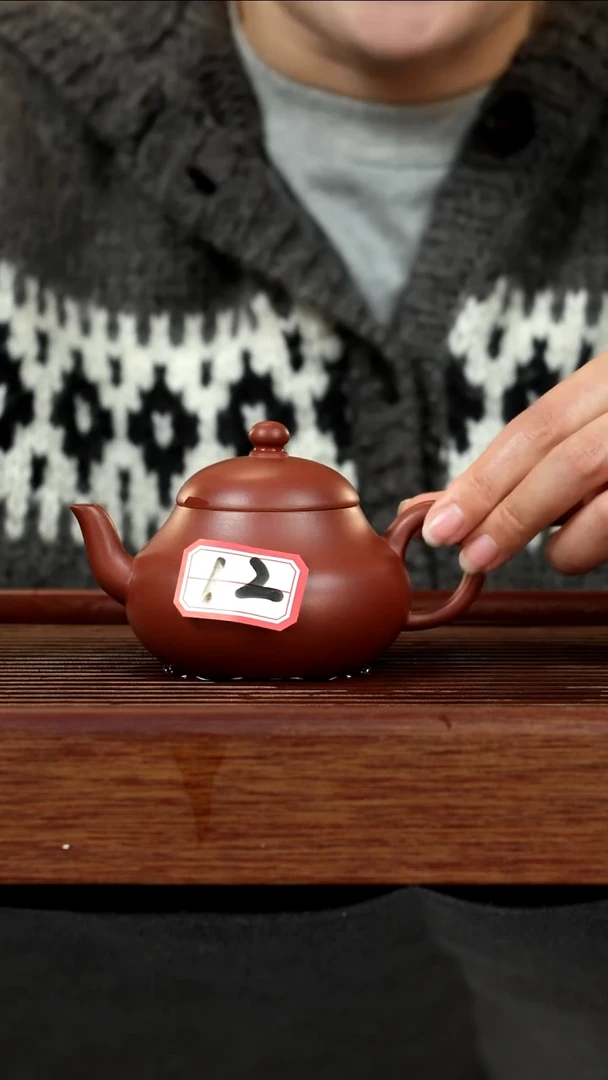 【闪购商品】紫砂茶壶紫砂壶12号