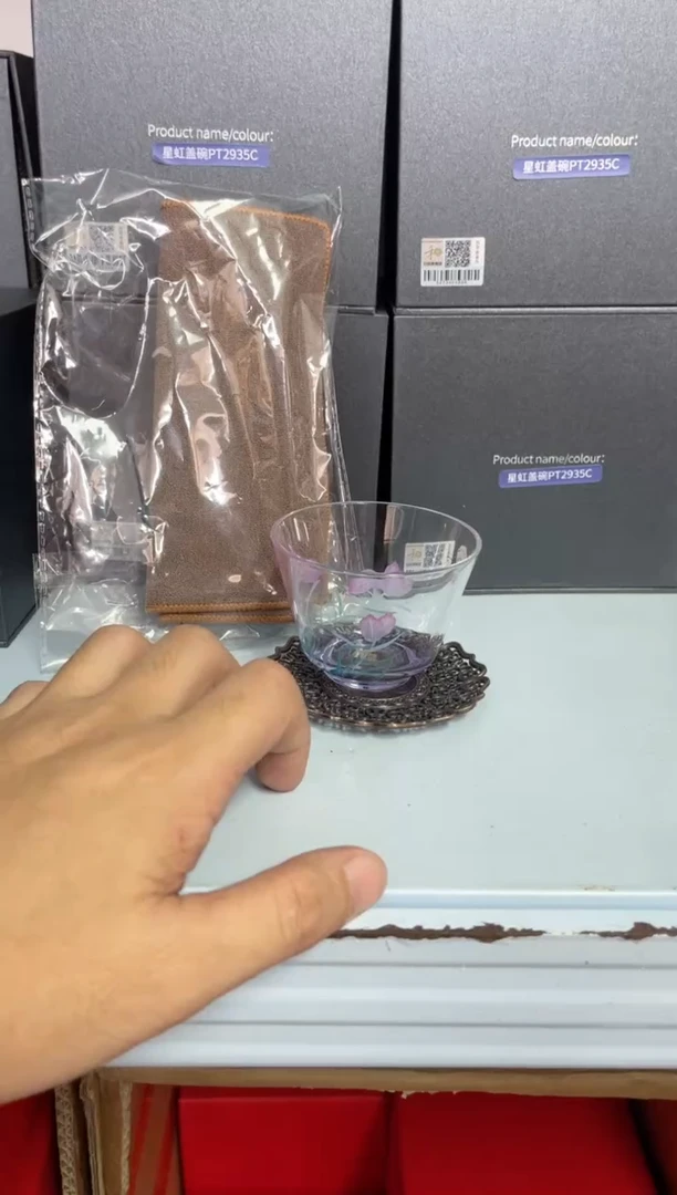 静**身物肆/鸢尾花/主人杯