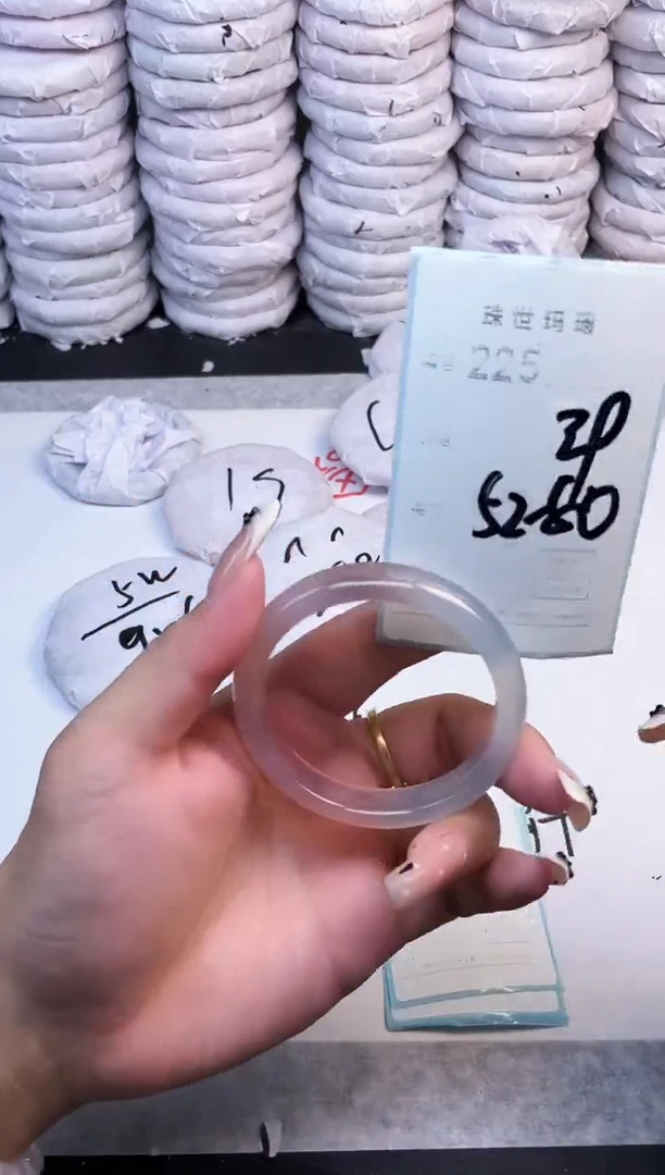 手镯玛瑙/玉髓未镶嵌225