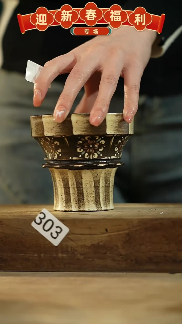 【闪购商品】瓷片新品！设计师款手绘/咖啡杯 听歌