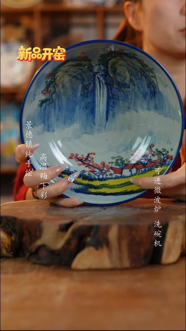 其他陶144老陶泥盘子一只