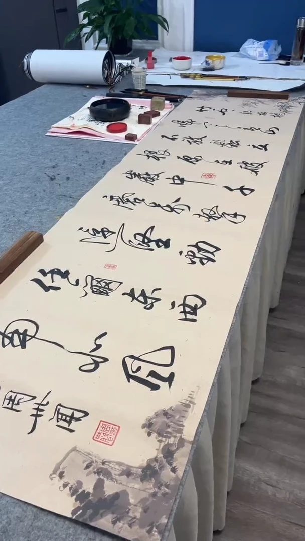 【闪购商品】书法竹石 横 周老师
