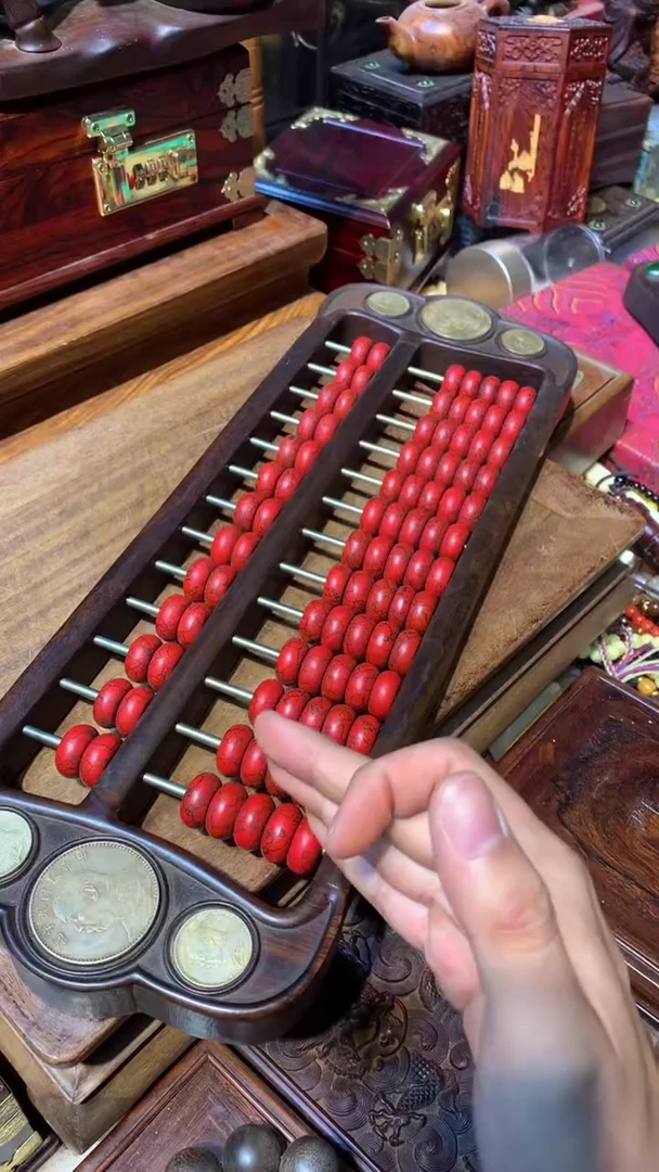 木算盘福利款红红红