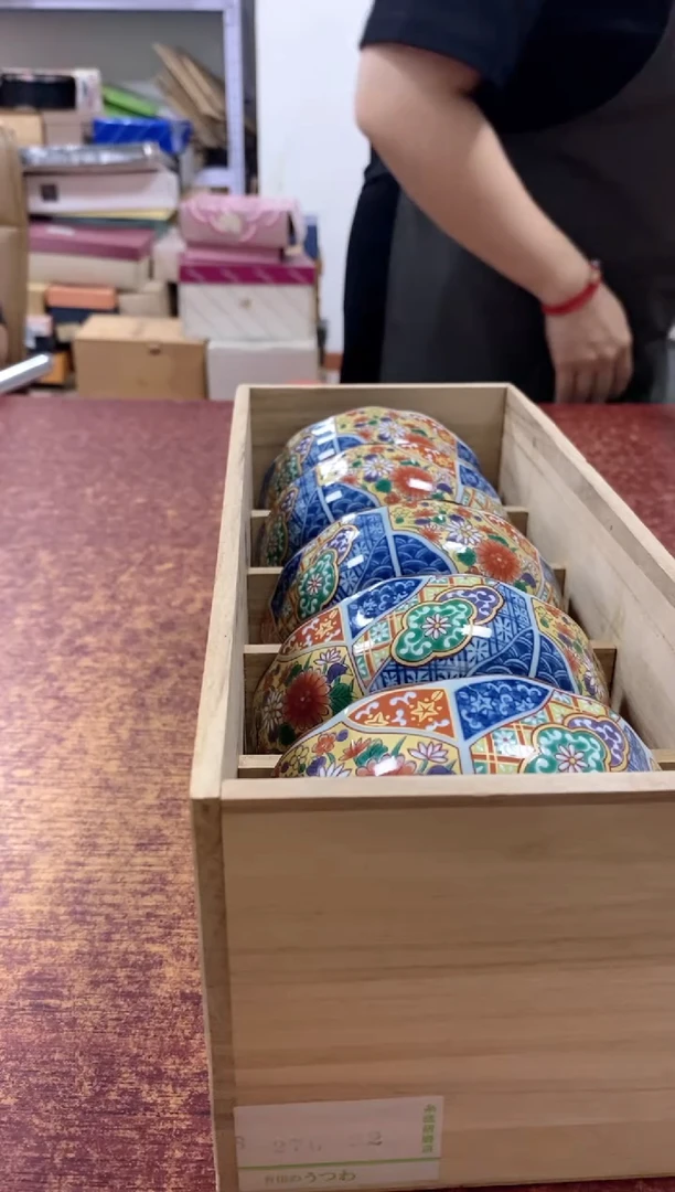 瓷片407观器轩欢迎您