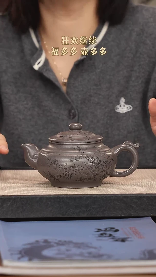 【闪购商品】紫砂茶壶紫砂紫砂紫砂