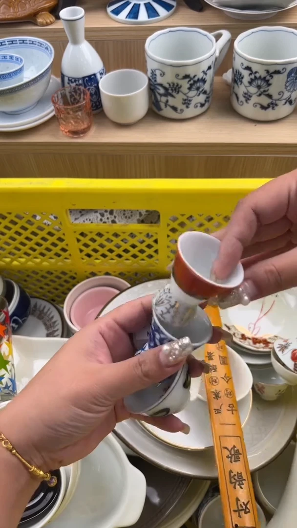 674默认微瑕，满20元包邮