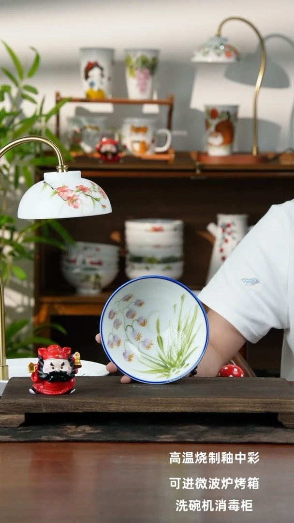 瓷片景德镇手绘釉中彩（食品级）小斗笠碗