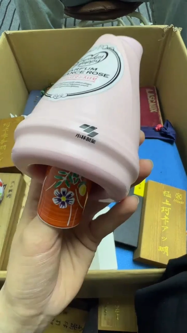 苌****宸瓷片瓷片瓷片瓷片