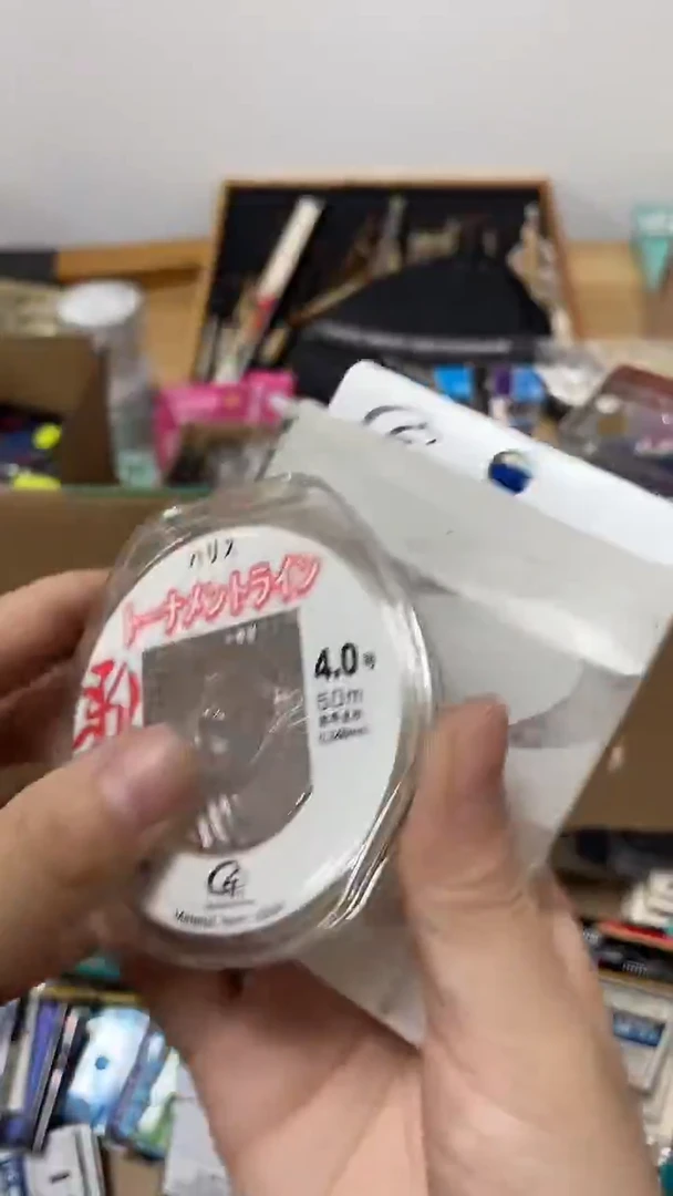 “雅”4.0子线50米