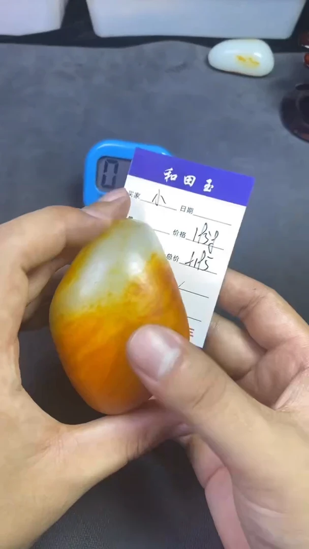 未镶嵌和田玉把件小****…和田玉