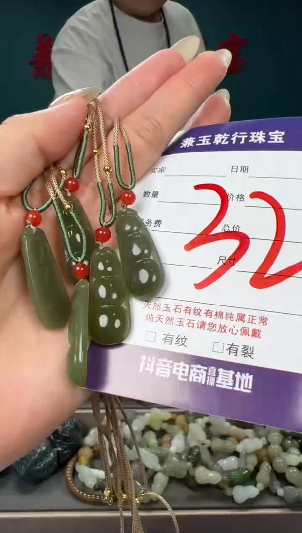 和田玉未镶嵌颈饰和田玉多样性发货拍一发一