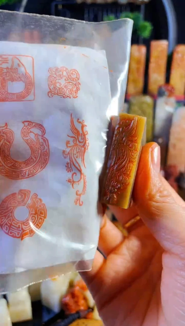 【闪购商品】巴林石印石手工篆刻《凤凰》1.2*4