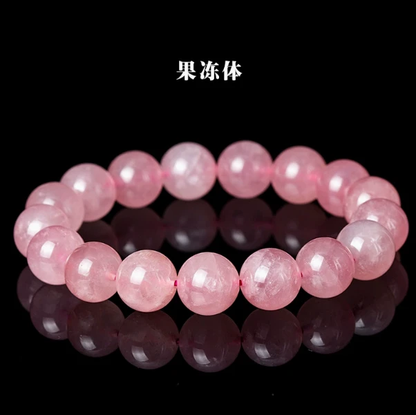 马达加斯加天然粉水晶手链女马粉果冻招桃花粉晶手串--直播间