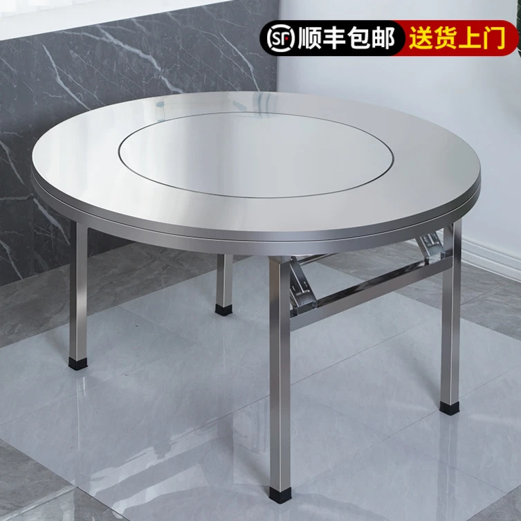 不锈钢折叠大圆桌家用桌子户外烧烤流水席大排档吃饭餐桌可折叠