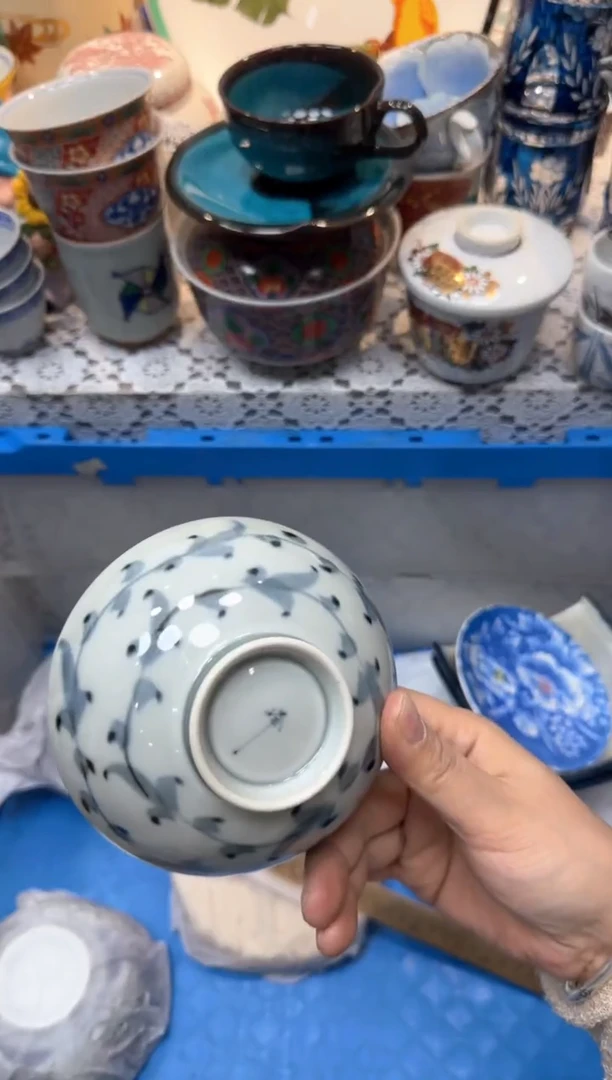 【闪购商品】670回流瓷器，默认微瑕，18包邮