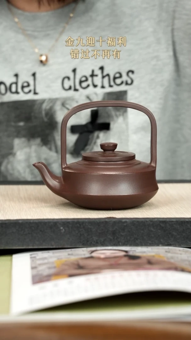 茶壶紫砂用****9紫砂紫砂紫砂