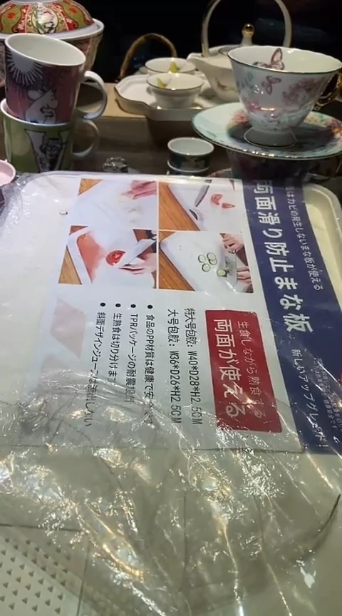 瓷片1111111111111@@1