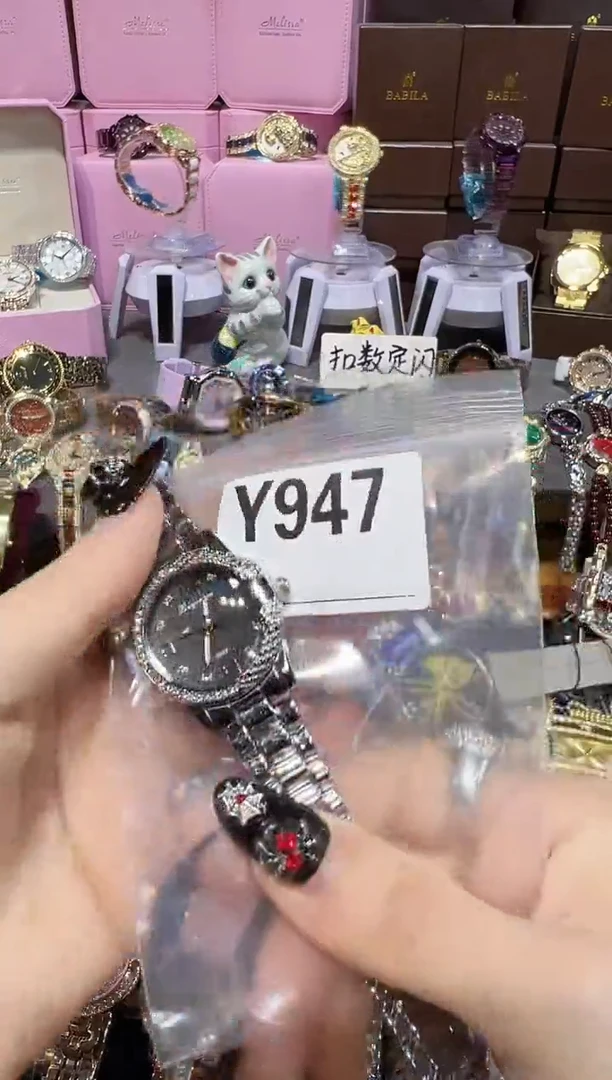 石英机芯锻造碳钢0