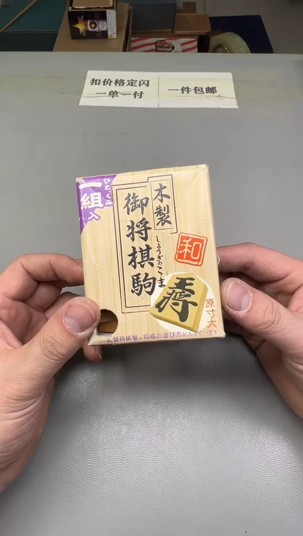 瓷片来*吗113碰瓷社中古瓷器 拒绝假货 感谢您的支持~