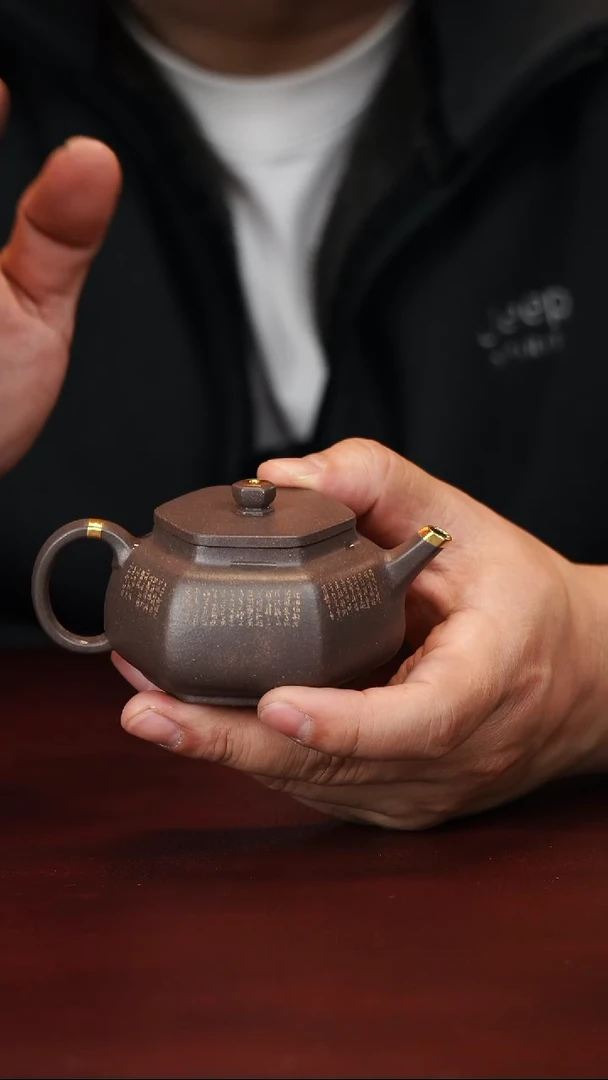 茶壶紫砂原矿高端紫砂--方器