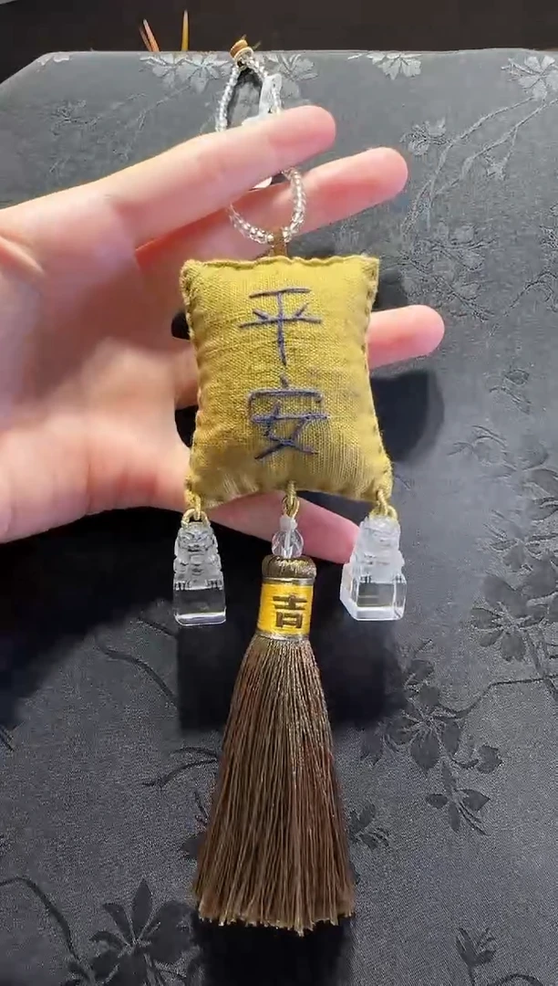未镶嵌手串水晶平安