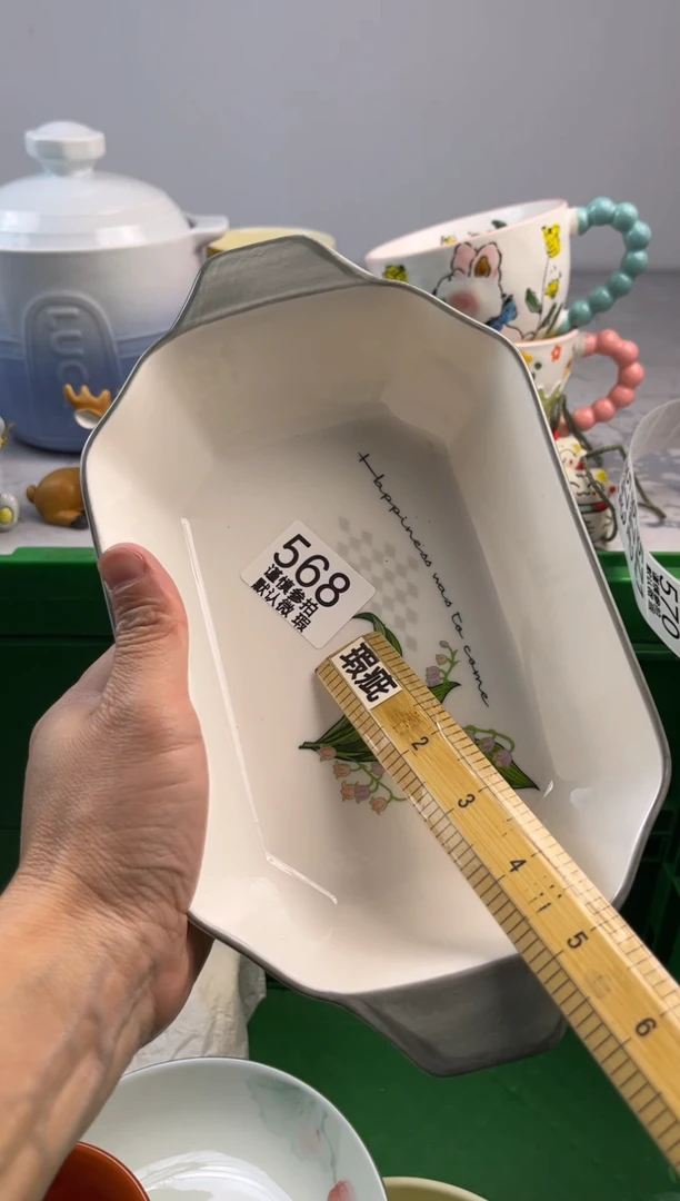 瓷片一**花亿鑫工艺品店闪购