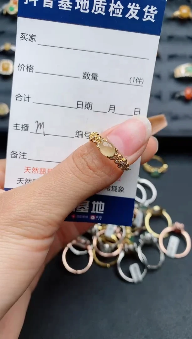 【闪购商品】翡翠戒指银S925镶嵌............