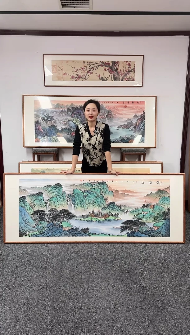 国画聚宝盆 210*80 卢永胜