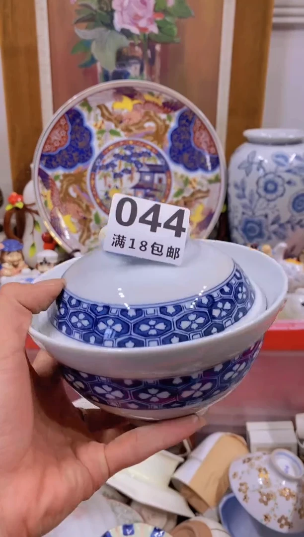 大****来中古回流茶具瓷器默认微瑕谨慎参拍