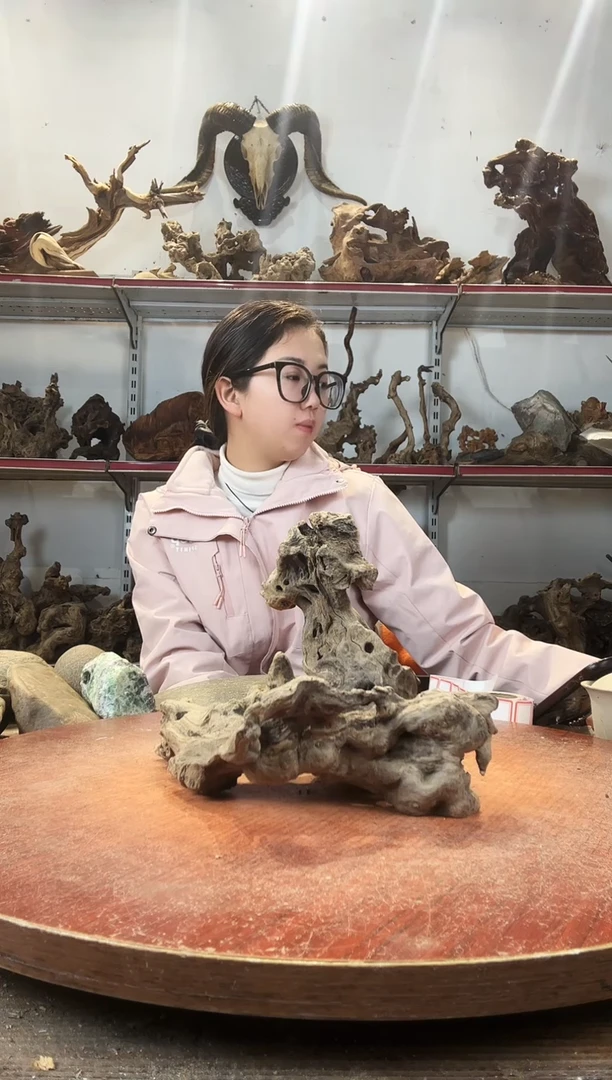 木艳****）黄荆随型风化镂空底座摆件无漆无蜡