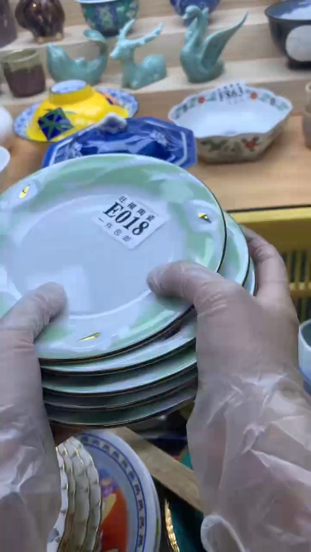 【闪购商品】瓷片旺福家一号商品