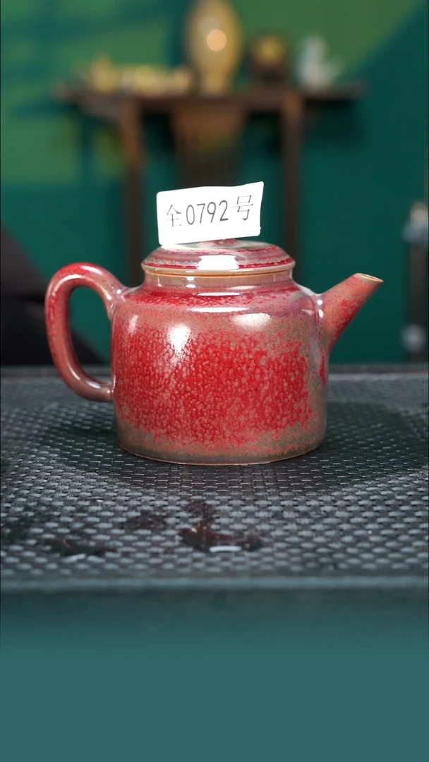 【闪购商品】原矿原产地钧瓷杯壶792