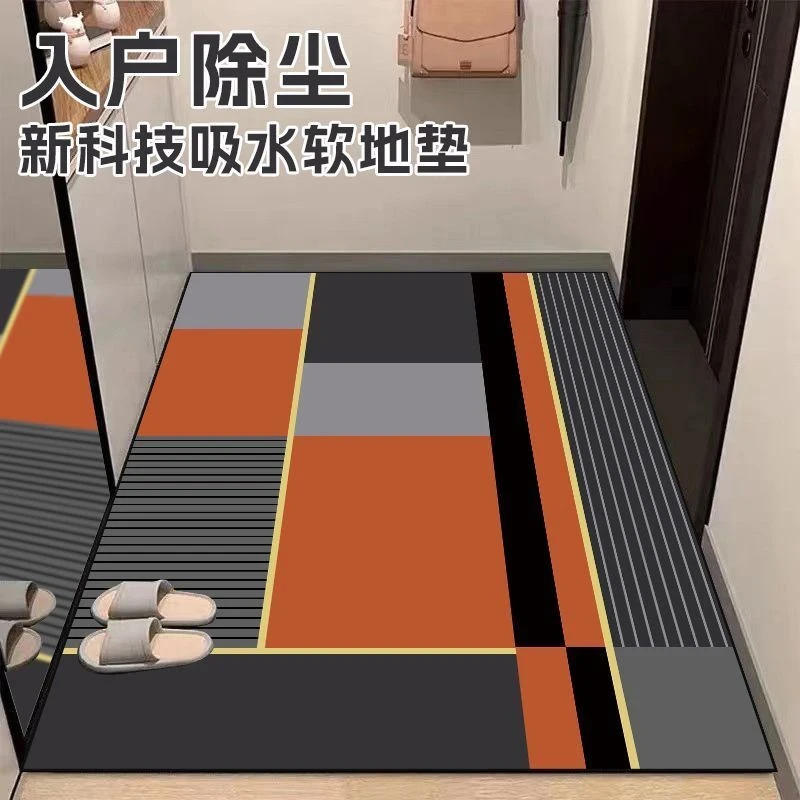 地垫门口入户门地垫硅藻泥吸水加厚满铺防滑垫家用厨房浴室脚踩垫