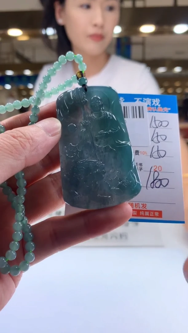 未镶嵌定制翡翠天然翡翠A货拍一发一