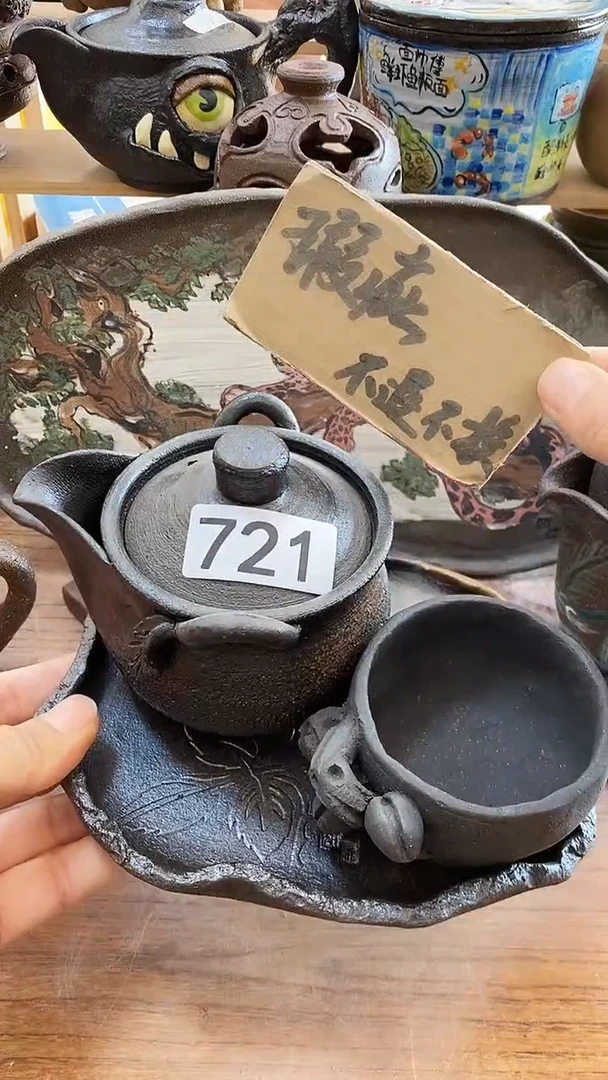 悠*点爱砂陶艺手工制作