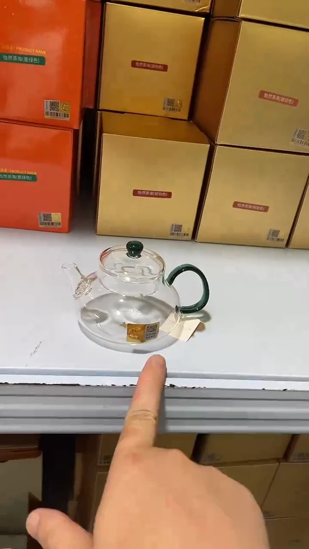 禾器/晶彩瑾玉壶/墨绿