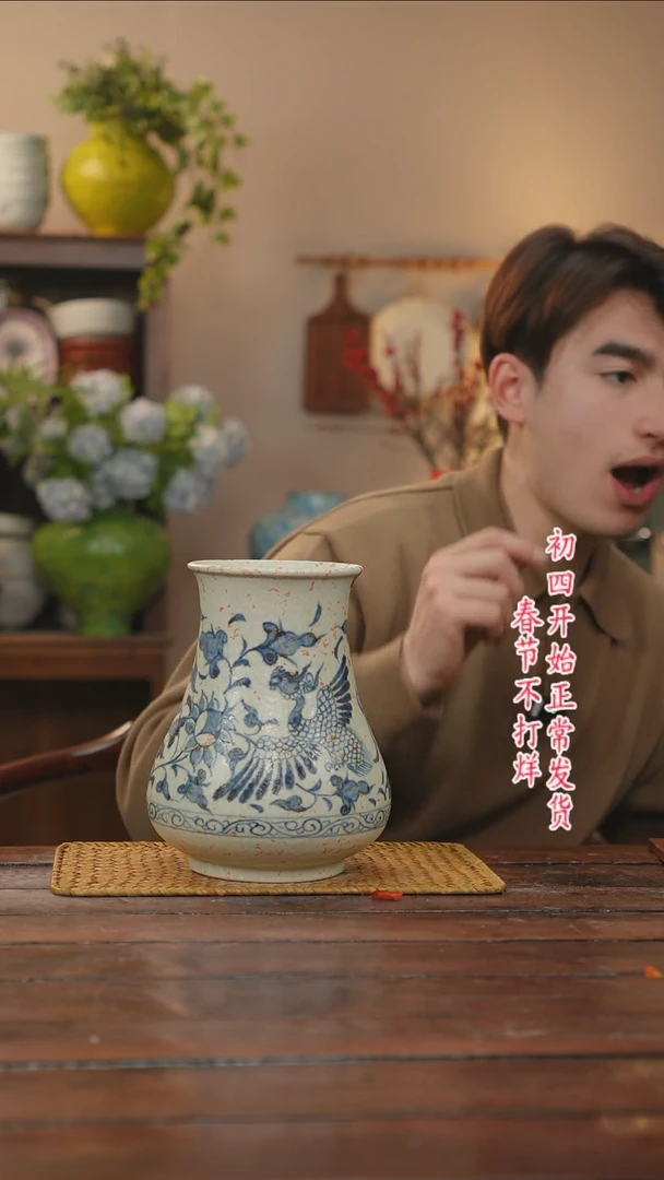 【闪购商品】摆件景德镇艺术感手作高温瓷