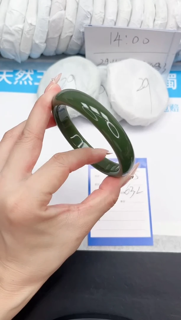 石英质玉手镯未镶嵌45-63.2DB