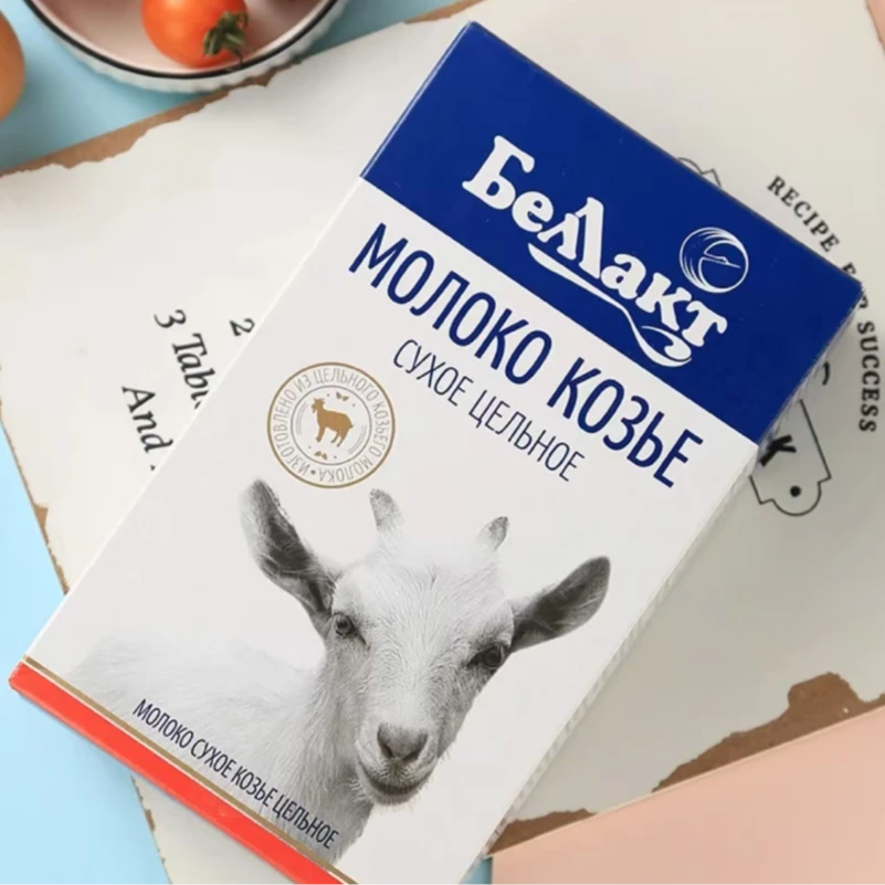 俄罗斯原装进口贝兰多羊奶粉300克