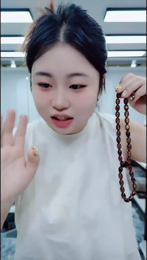 无合金2434太奶套装