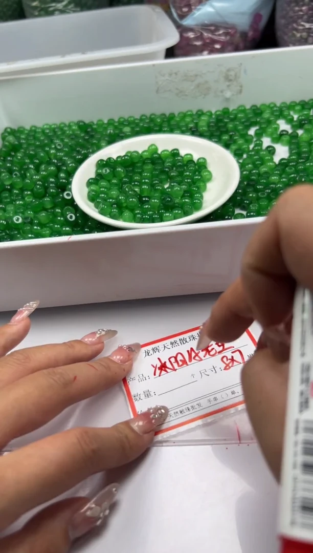 玛瑙/玉髓颈饰未镶嵌w764冰阳绿老型7*8mm*30颗