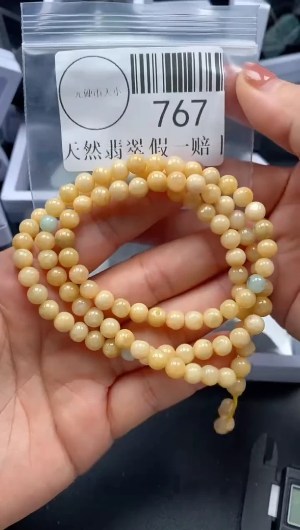 吊坠(不含链)未镶嵌翡翠767